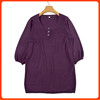 羊毛衫女 100纯羊毛圆领套头毛衣拼罗纹深酒红紫灯笼袖七分袖大码