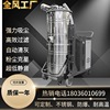 SH-5500W大功率吸尘器 100L不锈钢桶式可移动耐高温工业吸尘器