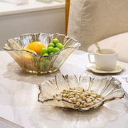 欧式轻奢高级水晶果盘玻璃水果盘客厅家用干果盘高档果盆2023