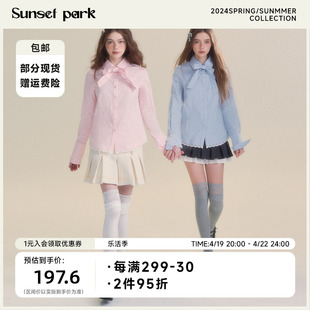 sunsetpark日落公园miu系学院，蝴蝶刺绣复古宽松花边衬衫带领带