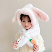儿童帽子围巾一体，两件套大耳朵兔子可爱超萌毛绒，兔毛保暖女童冬天