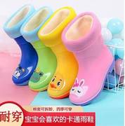 儿童雨鞋2-10岁男童女童水鞋水桶雨，靴子加绒冬小孩，鞋防水保暖胶鞋