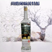 尚鹿伏特加酒原味白俄罗斯进口洋酒Vodka酒吧鸡尾酒基酒