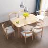 餐桌小户型家用现代简约餐桌椅，休闲快餐厅桌椅，组合饭桌长方形桌子