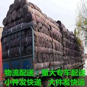 新路毛毡夹布布施秋冬护坡加厚防潮土H工膜防渗膜防水布温室大棚