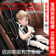 儿童安全座椅汽车用简易便携式折叠车载通用7个月-12岁4宝宝坐椅3
