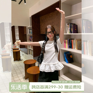 宋正恩花边设计白色短袖t恤女2024夏季纯色时尚圆领别致上衣