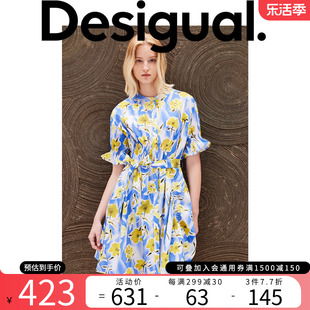 Desigual24春夏廓形不对称司马克收褶印花收腰系带连衣裙