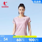 中国乔丹女子短袖t恤2024春季女士跑步健身运动服冰丝速干t恤