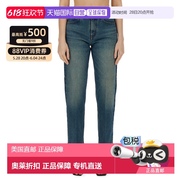 自营victoria beckham直筒牛仔裤-蓝色 美国奥莱直发