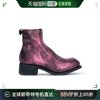 香港直邮guidi女士，短军靴亮粉色，拉链pl1-horse-laminated-cv66l
