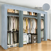 衣柜家用卧室现代简约简易衣橱加厚加粗耐用挂衣架可伸缩大容量
