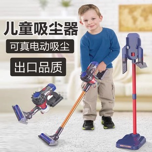 儿童电动吸尘器男女孩6岁扫地机器人清洁簸箕套装仿真过家家玩具8