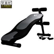 S型仰卧板健身器材 家用多功能收腹器 仰卧起坐板腹肌板