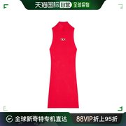 香港直邮潮奢 Diesel 迪赛 女士罗纹针织高领短款连衣裙
