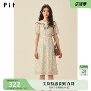 pit复古蕾丝花边碎花连衣裙女2024夏季气质显瘦泡泡袖长裙子