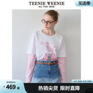 TeenieWeenie小熊2024春装假两件长袖T恤少女感打底衫上衣女