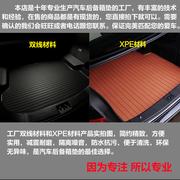 201213141516款四代本田crv专用尾箱垫后备箱垫后背行李仓垫