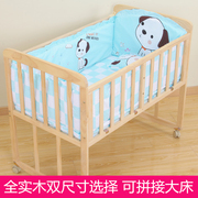 婴儿床实木无漆多功能宝宝床新生儿摇篮床环保儿童床bb摇床可拼接