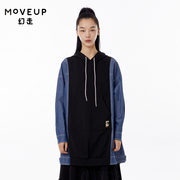 MOVEUP幻走2023春季.FUN系列连帽撞布设计师抽绳中长款卫衣女