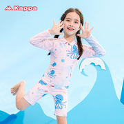 kappa儿童泳衣女孩，连体女童夏季长袖，防晒2024可爱宝宝游泳衣