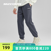 Skechers斯凯奇男裤长裤运动裤春季户外裤子针织长裤