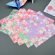 正方形千纸鹤折纸日式和风彩纸，樱花烫金纸手账纸印花手工纸千代纸