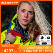 Luminox雷美诺时瑞士军表男士XL.1208夜光户外冰川救援专用手腕表
