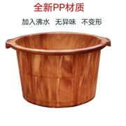 养生洗脚盆塑料加厚足浴盆泡脚桶仿木纹家用大小按摩泡脚盆无盖