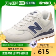 日本直邮New Balance运动鞋灰深蓝拼色简约ML574男鞋