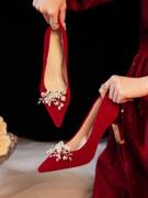 婚鞋女秀禾婚纱两穿2024新娘红色，订婚中式敬酒服高跟鞋不累脚
