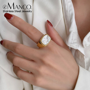 emanco戒指钛钢女不掉色简约夸张金色欧美ins白色贝壳不锈钢指环