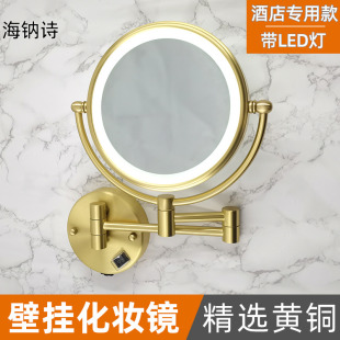 浴室化妆镜led带灯免打孔壁挂折叠伸缩双面，放大酒店卫生间梳妆镜