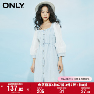 ONLY奥莱夏季法式温柔方领雪纺拼接牛仔连衣裙女