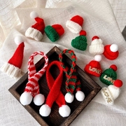圣诞节装饰毛绒毛线小帽子瓶子，奶茶帽圣诞色挂件，迷你手指帽子摆件