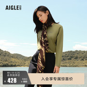 AIGLE艾高明星同款春季女士DFT速干户外休闲舒适时尚圆领长袖T恤