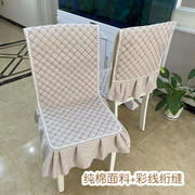 纯棉餐桌椅子套罩连体坐垫椅垫靠背一体新中式四季通用餐厅凳子垫