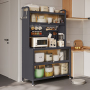 厨房微波炉置物架落地多层带门储物柜家用多功能橱柜烤箱收纳
