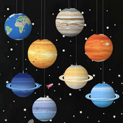 六一幼儿园装饰空中吊饰教室行星，挂件星球星空，主题布置外太空挂饰