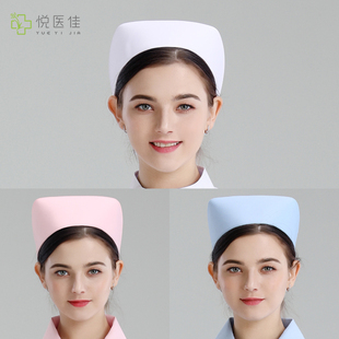 护士帽白色燕尾帽粉蓝色带杠医生帽圆帽实习护士长配帽工作帽