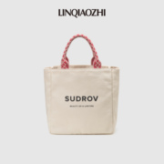 林乔芝同款2023时尚小包设计师帆布包手提包女素觉实用包袋