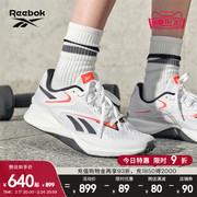 Reebok锐步24春夏男女款Speed 22 TR专业运动健身综合训练鞋