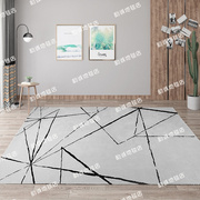 定制艺术抽象手工地毯黑白现代极简客厅茶几卧室床尾床边书房地毯