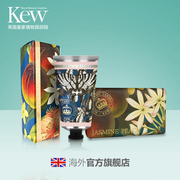 KEW邱园茉莉和桃护手霜+香水皂中国限定套装保湿滋润香氛英国进口