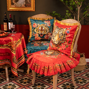 奢华美式花边椅垫天鹅绒隔凉椅子坐垫虎年红色家用餐厅桌椅垫子