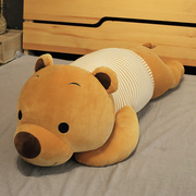 狗熊抱抱熊公仔大号泰迪熊毛绒玩具可爱女孩床上睡觉抱枕娃娃