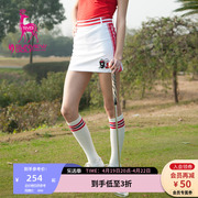 SVG高尔夫服装女款纯色修身半身裙网球裙时尚女士运动短裙