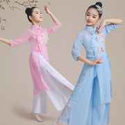 儿童古典舞演出服飘逸中国风旗袍伞舞扇子舞蹈服女童古筝表演服装