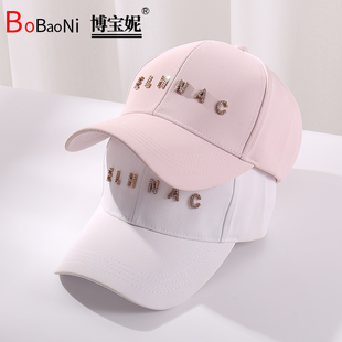 鸭舌帽ins女韩版潮夏季白色，粉色带钻时尚，镶钻棒球帽防晒遮阳帽子