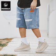 PANMAX潮流大码男装时尚街头风工装裤夏季五分裤宽松休闲牛仔短裤